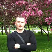 Отзыв от Никита - Виза Destination Thailand